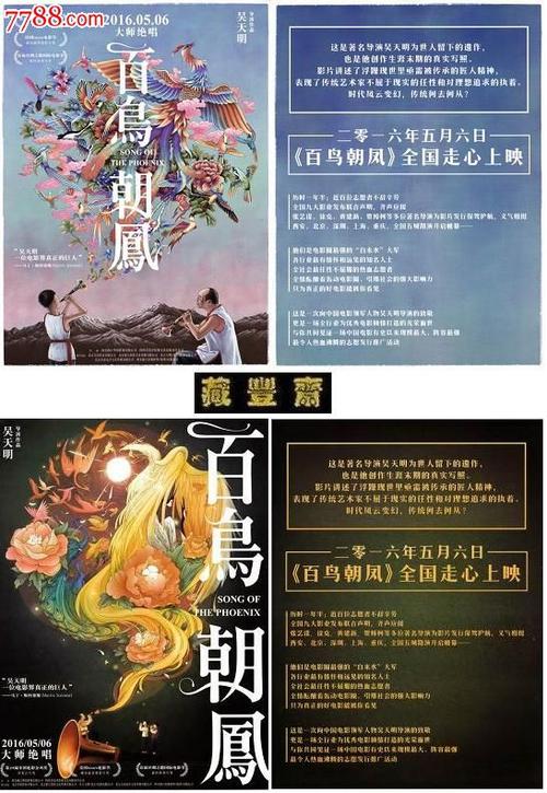 圣乔治大学学生卡